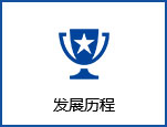Kaiyun·(中国)官方网站